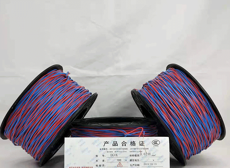 营口数码电子雷管营口放炮线.png