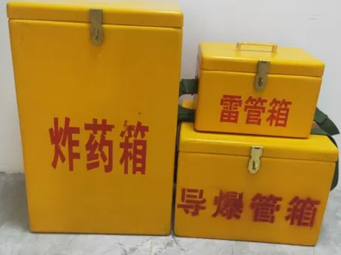 营口玻璃钢雷管箱的适用范围
