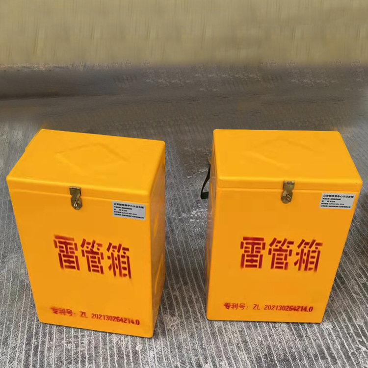 营口玻璃钢防爆箱（爆破箱）,爆破作业现场安全防护的革新之选